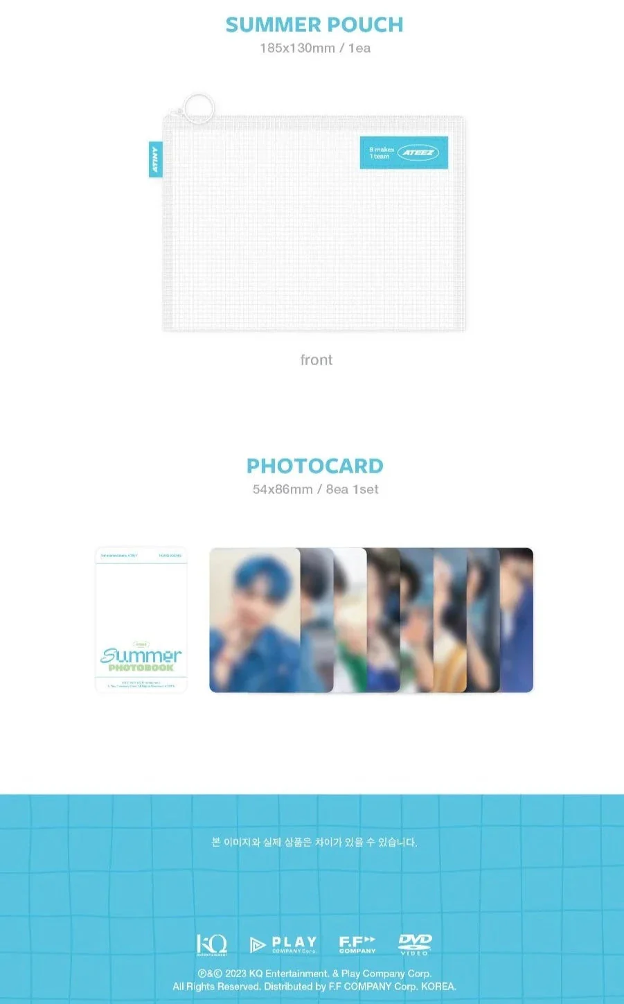 ATEEZ - 2023 SUMMER PHOTOBOOK - Image 7