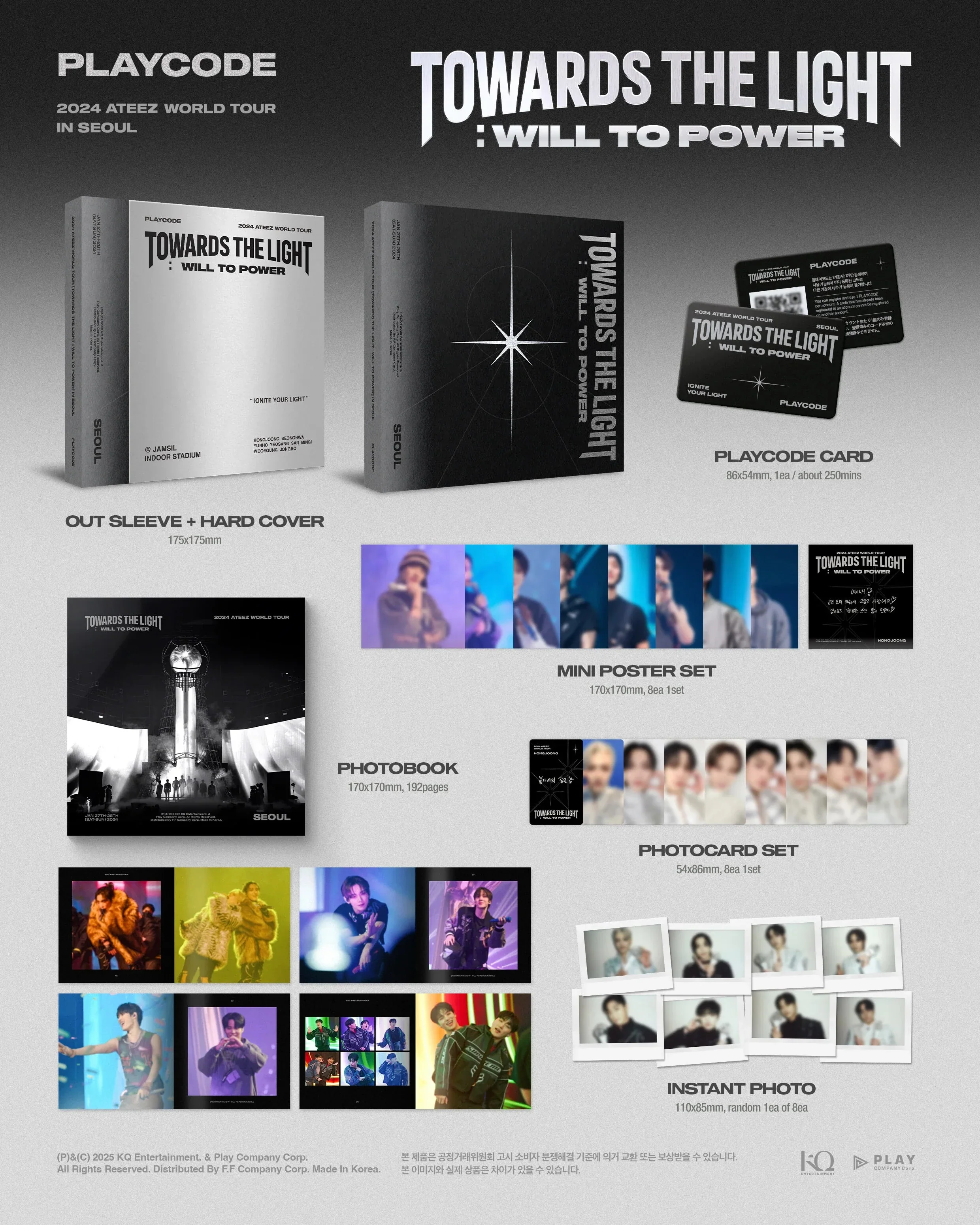 ATEEZ - 2024 WORLD TOUR 'TOWARDS THE LIGHT : WILL TO POWER' IN SEOUL (PLAYCODE) - Image 2