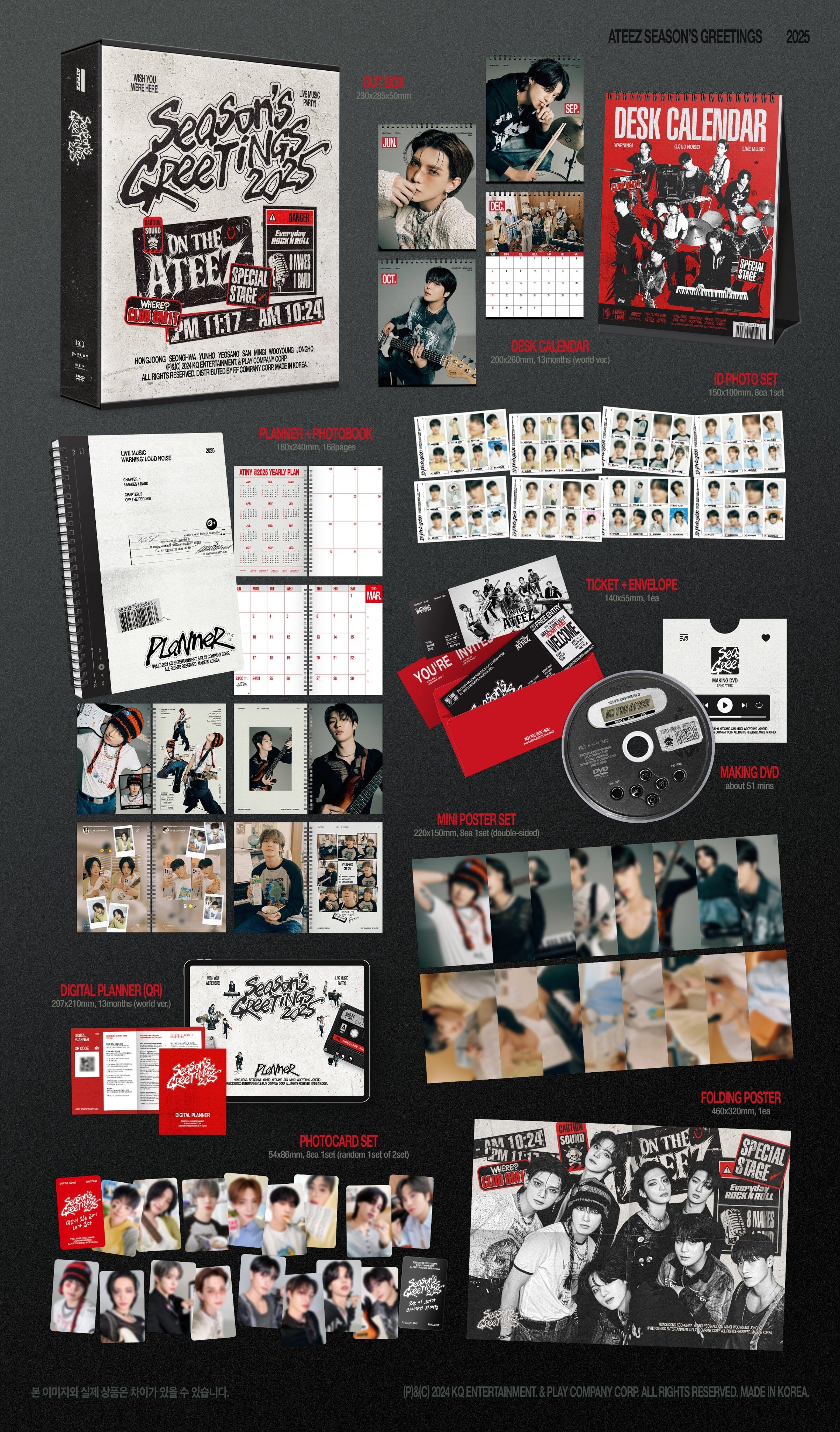 ATEEZ - 2025 SEASON'S GREETINGS (ROCK WILL NEVER DIE !) - Image 2