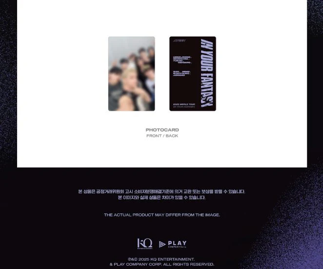 ATEEZ - 2025 WORLD TOUR 'IN YOUR FANTASY' IN INCHEON OFFICIAL MD - Image 10
