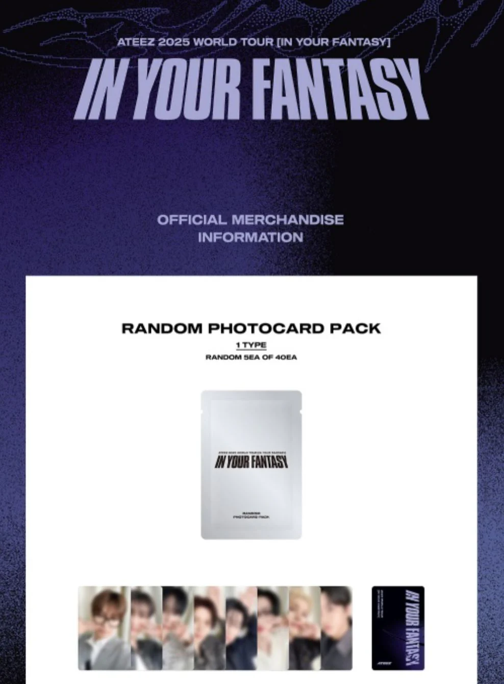 ATEEZ - 2025 WORLD TOUR 'IN YOUR FANTASY' IN INCHEON OFFICIAL MD - Image 15