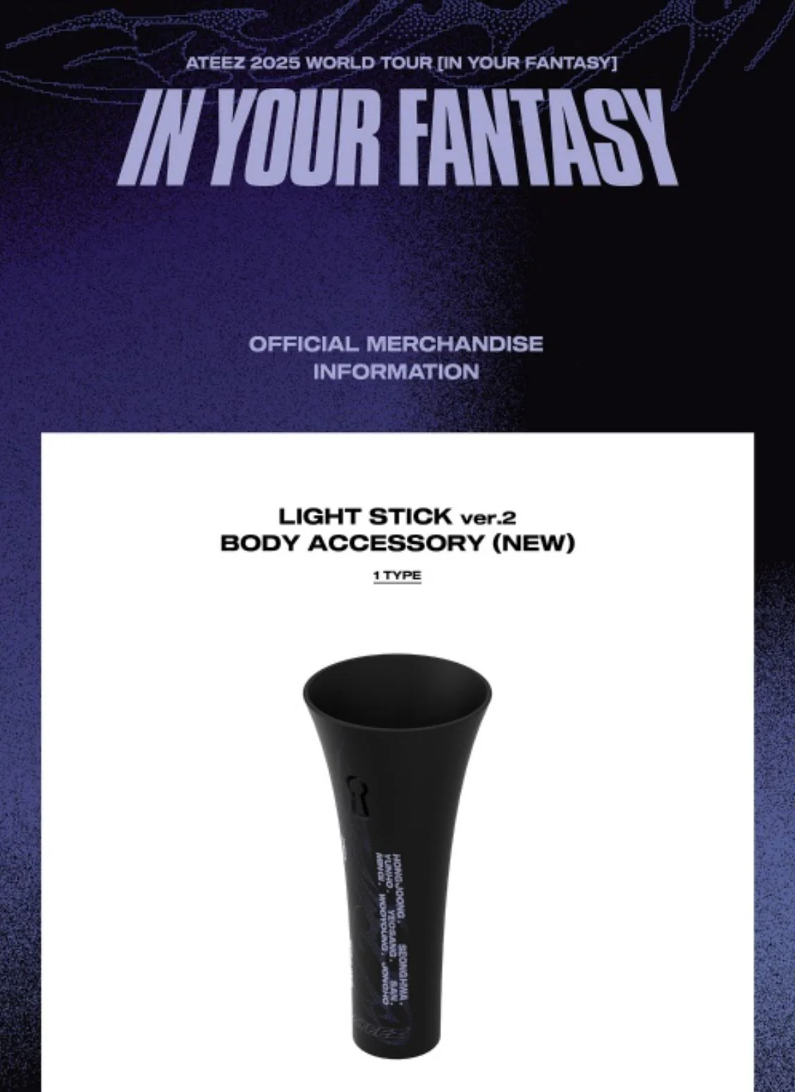 ATEEZ - 2025 WORLD TOUR 'IN YOUR FANTASY' IN INCHEON OFFICIAL MD - Image 2