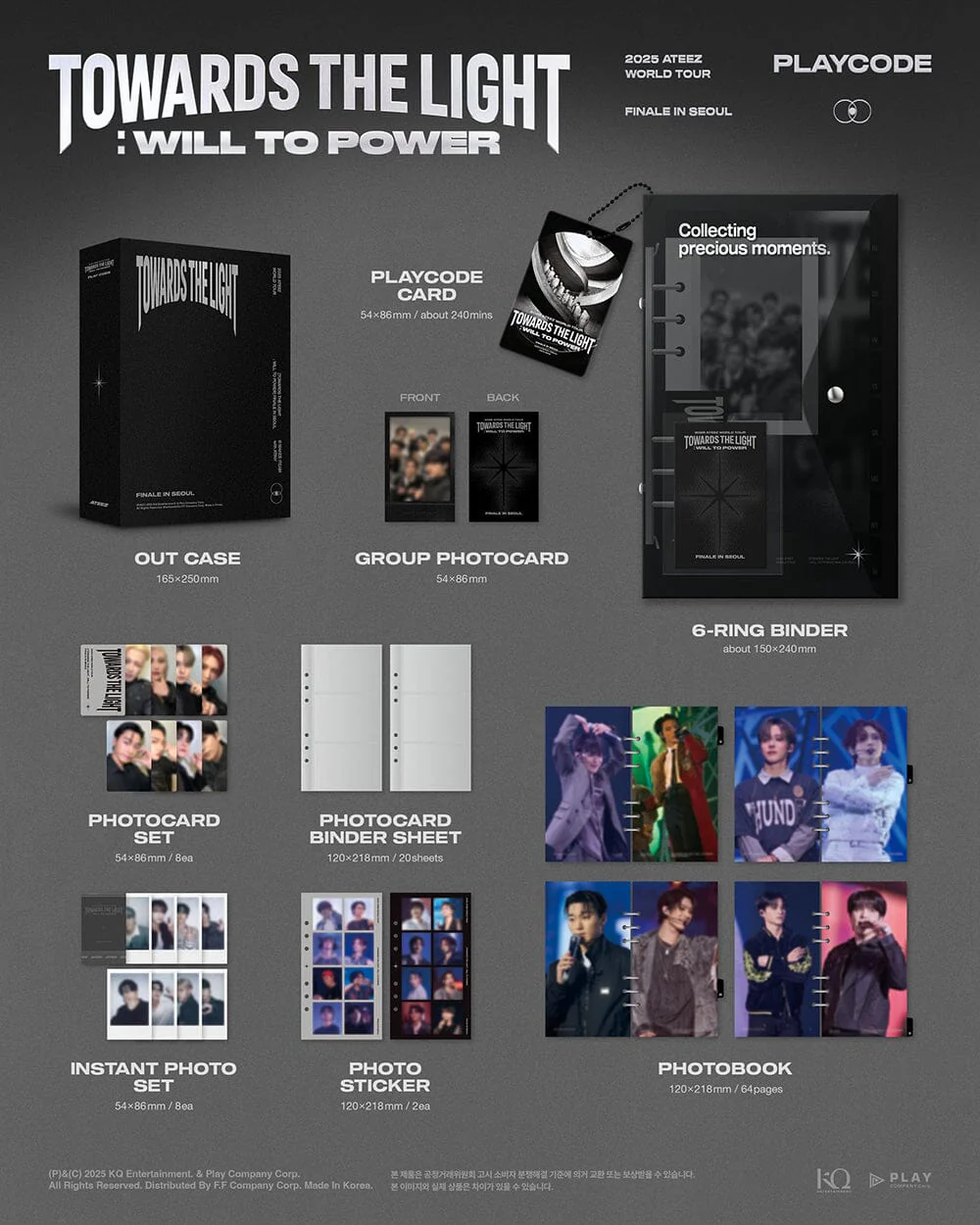 ATEEZ - 2025 WORLD TOUR 'TOWARDS THE LIGHT : WILL TO POWER' FINALE IN SEOUL (PLAYCODE) + Postcard - Image 2