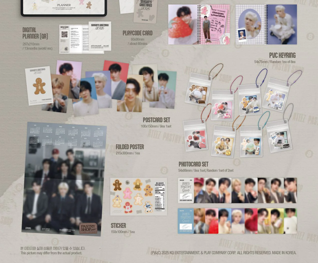ATEEZ - 2026 SEASON'S GREETINGS (PASTRY SHOP) - Image 4