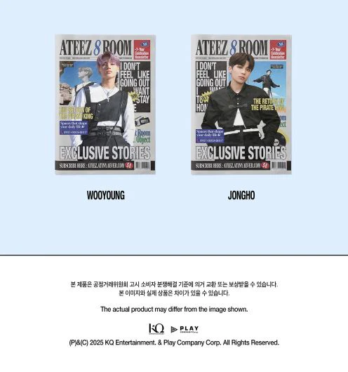 ATEEZ - 8ROOM 7TH ANNIVERSARY POP-UP OFFICIAL MD 2 - Image 4