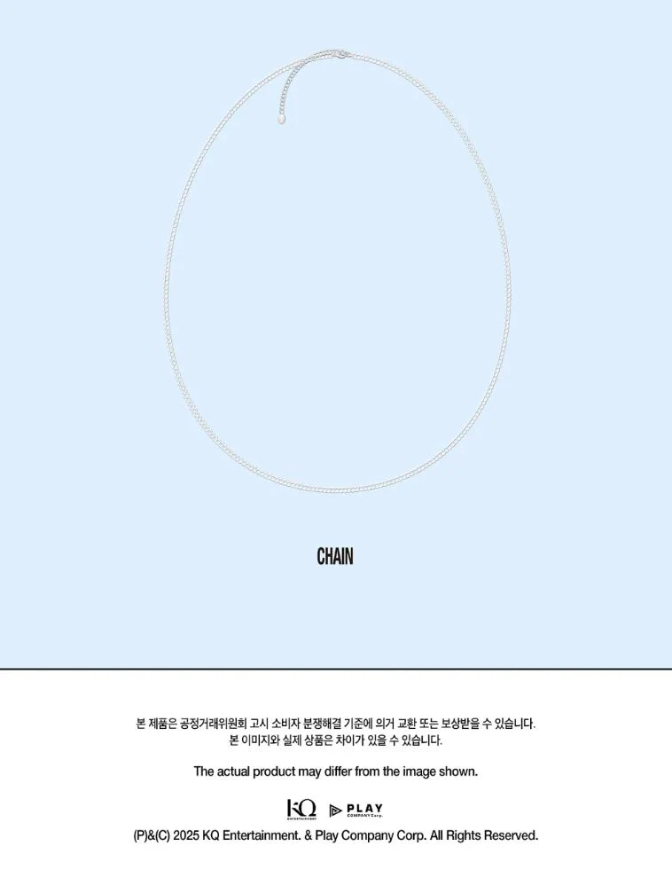 ATEEZ - 8ROOM 7TH ANNIVERSARY POP-UP OFFICIAL MD - Image 18