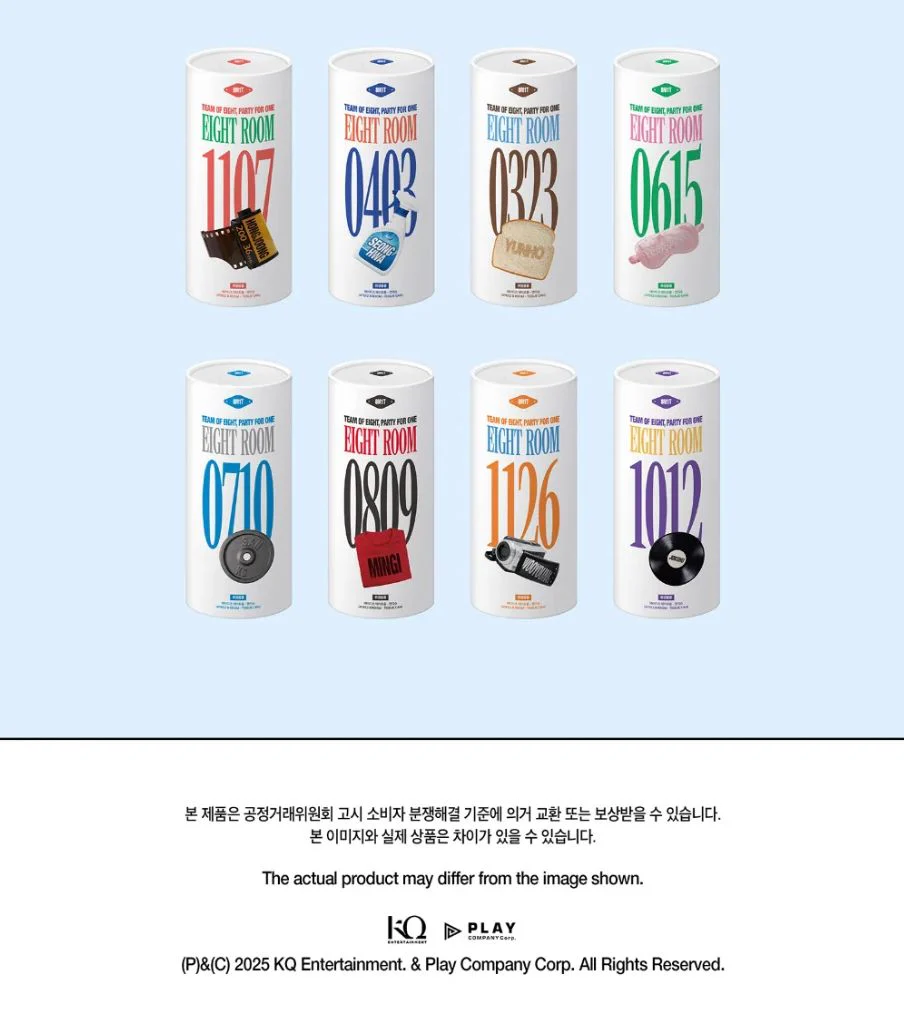 ATEEZ - 8ROOM 7TH ANNIVERSARY POP-UP OFFICIAL MD - Image 27