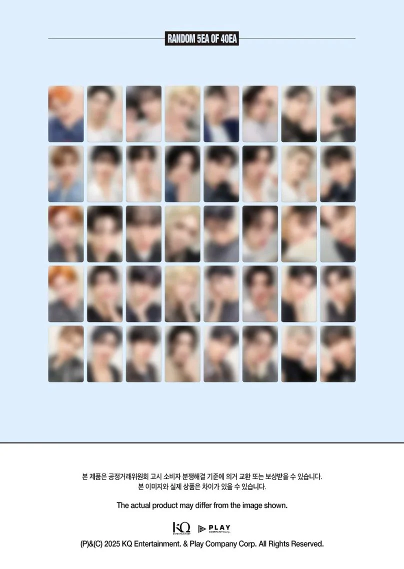 ATEEZ - 8ROOM 7TH ANNIVERSARY POP-UP OFFICIAL MD - Image 6