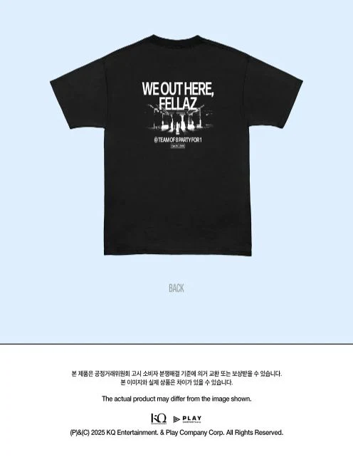 ATEEZ - 8ROOM 7TH ANNIVERSARY POP-UP OFFICIAL MD - Image 9