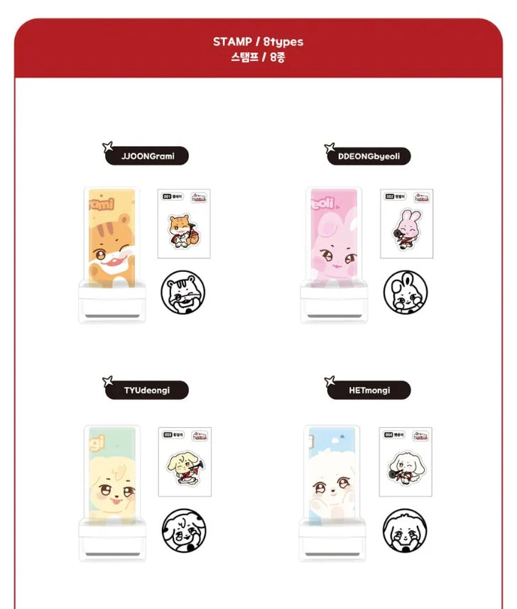ATEEZ - ANITEEZ IN THE CALLING OFFICIAL MD 2 - Image 12