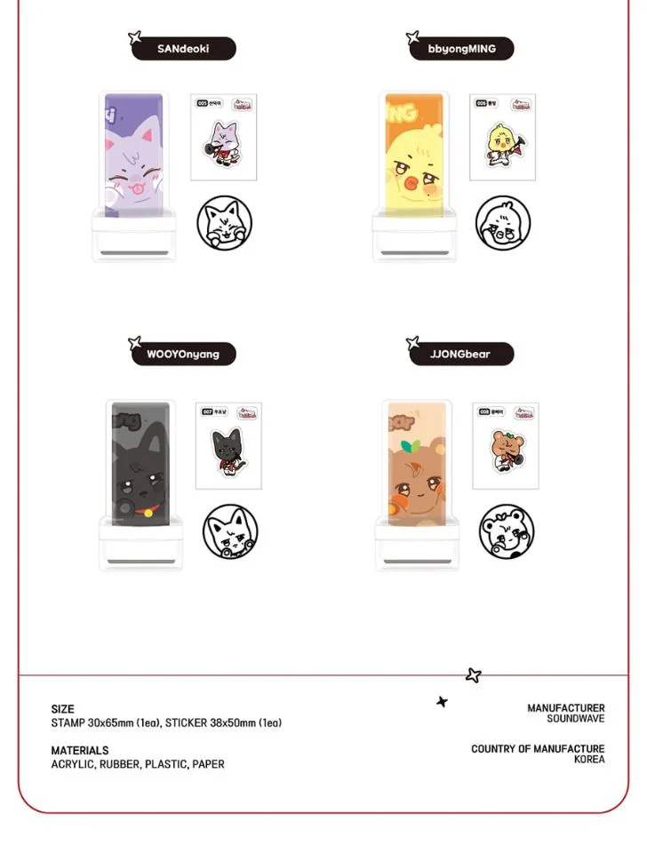 ATEEZ - ANITEEZ IN THE CALLING OFFICIAL MD 2 - Image 13