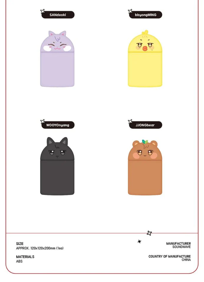 ATEEZ - ANITEEZ IN THE CALLING OFFICIAL MD 2 - Image 16