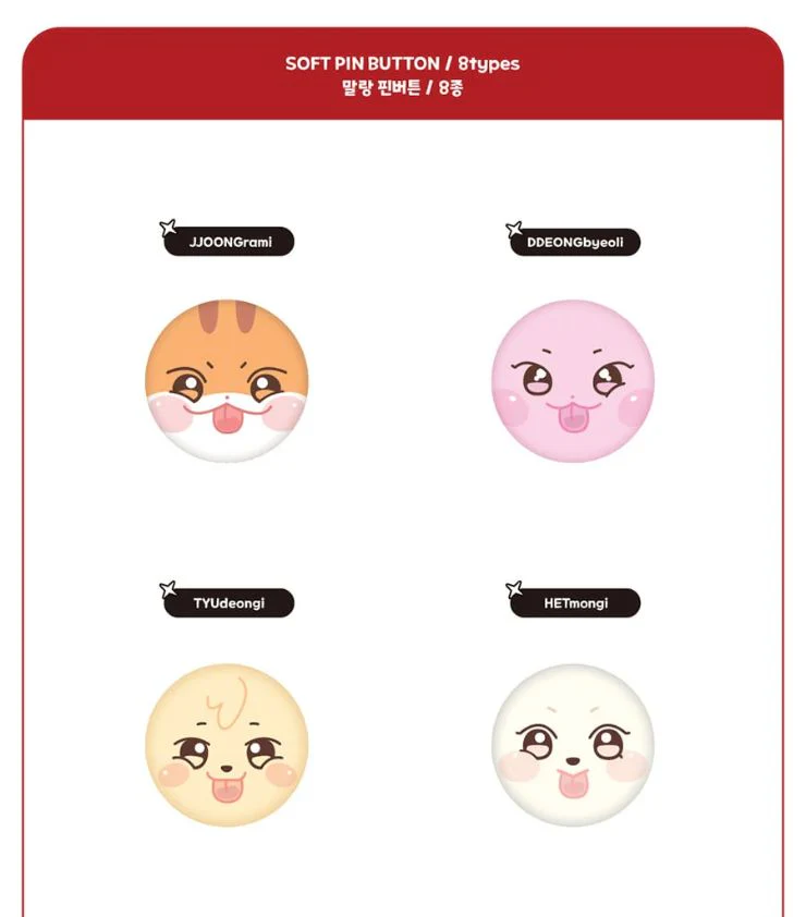 ATEEZ - ANITEEZ IN THE CALLING OFFICIAL MD 2 - Image 18