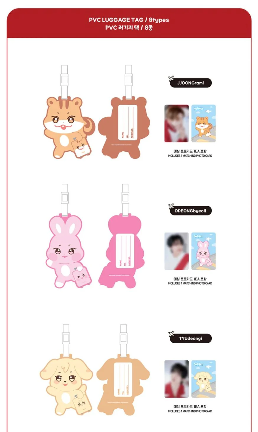 ATEEZ - ANITEEZ IN THE CALLING OFFICIAL MD 2 - Image 2