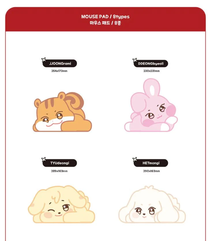 ATEEZ - ANITEEZ IN THE CALLING OFFICIAL MD 2 - Image 6