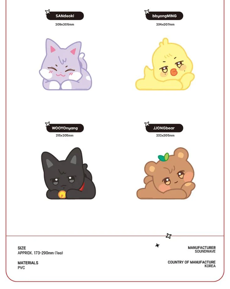ATEEZ - ANITEEZ IN THE CALLING OFFICIAL MD 2 - Image 7