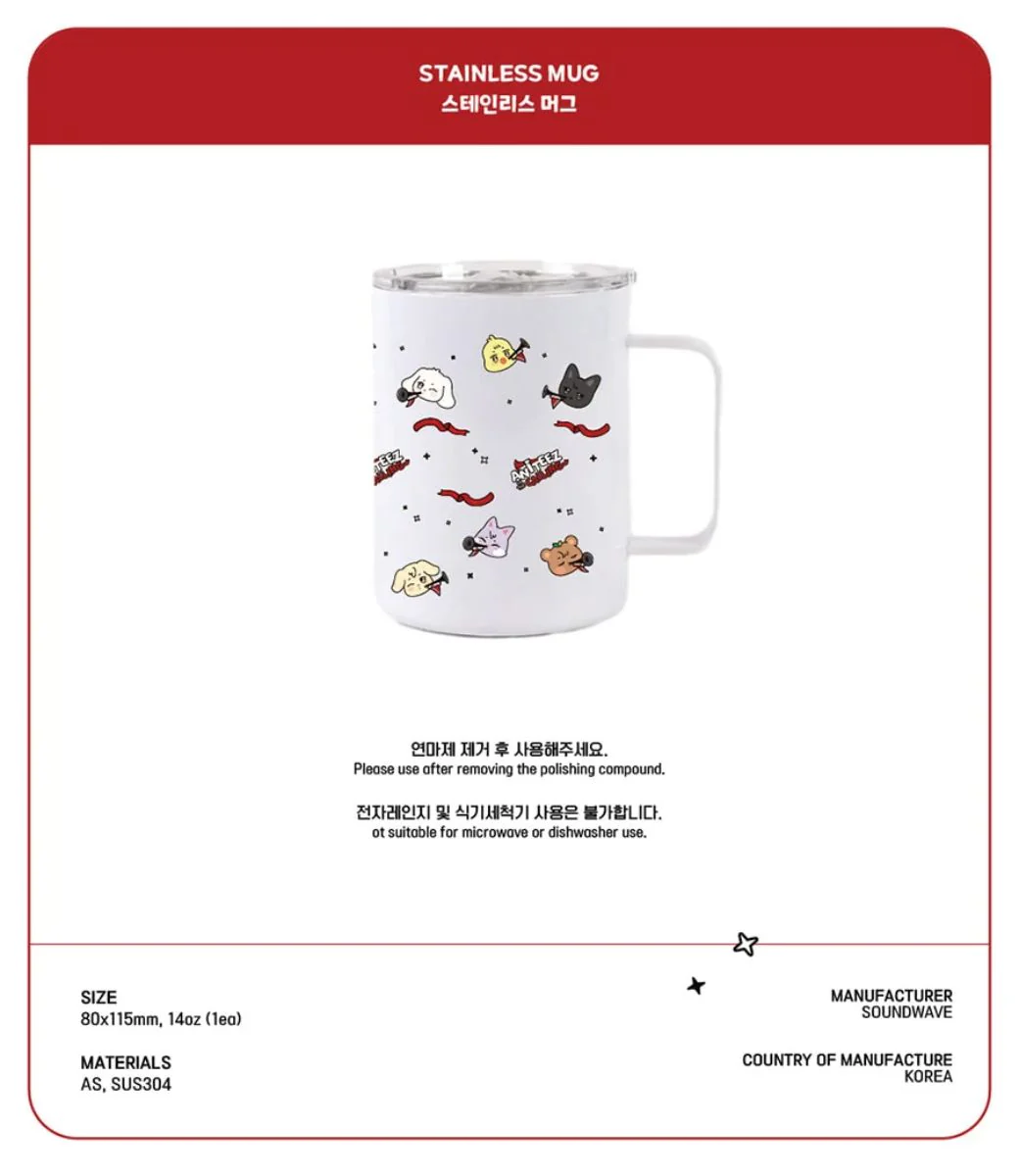 ATEEZ - ANITEEZ IN THE CALLING OFFICIAL MD - Image 23