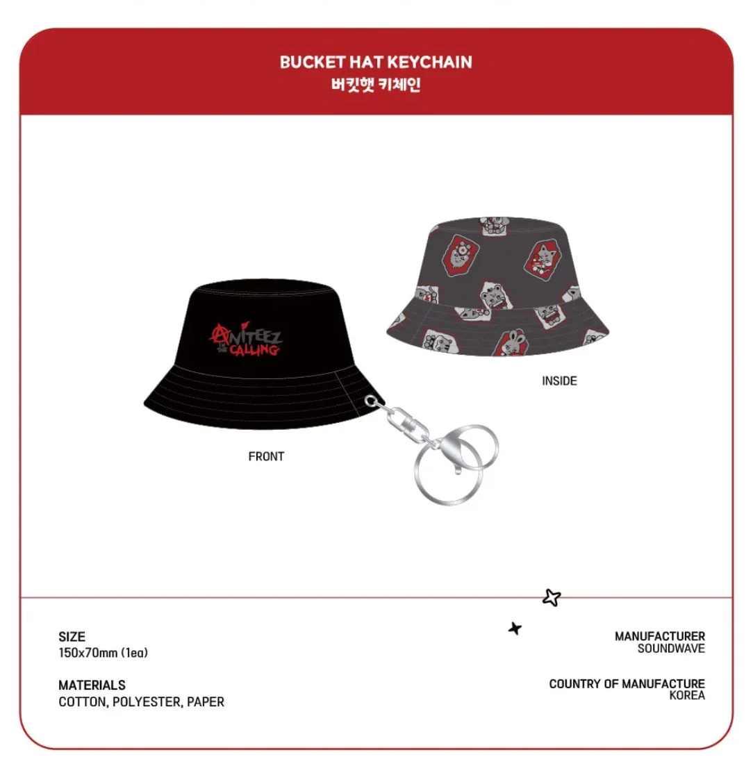ATEEZ - ANITEEZ IN THE CALLING OFFICIAL MD - Image 29