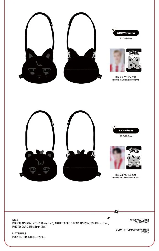 ATEEZ - ANITEEZ IN THE CALLING OFFICIAL MD 3 - Image 10