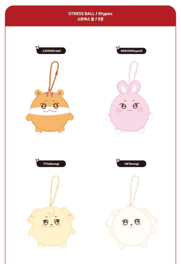 ATEEZ - ANITEEZ IN THE CALLING OFFICIAL MD 3 - Image 15