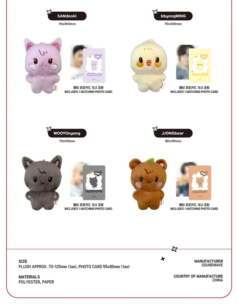 ATEEZ - ANITEEZ IN THE CALLING OFFICIAL MD 3 - Image 3