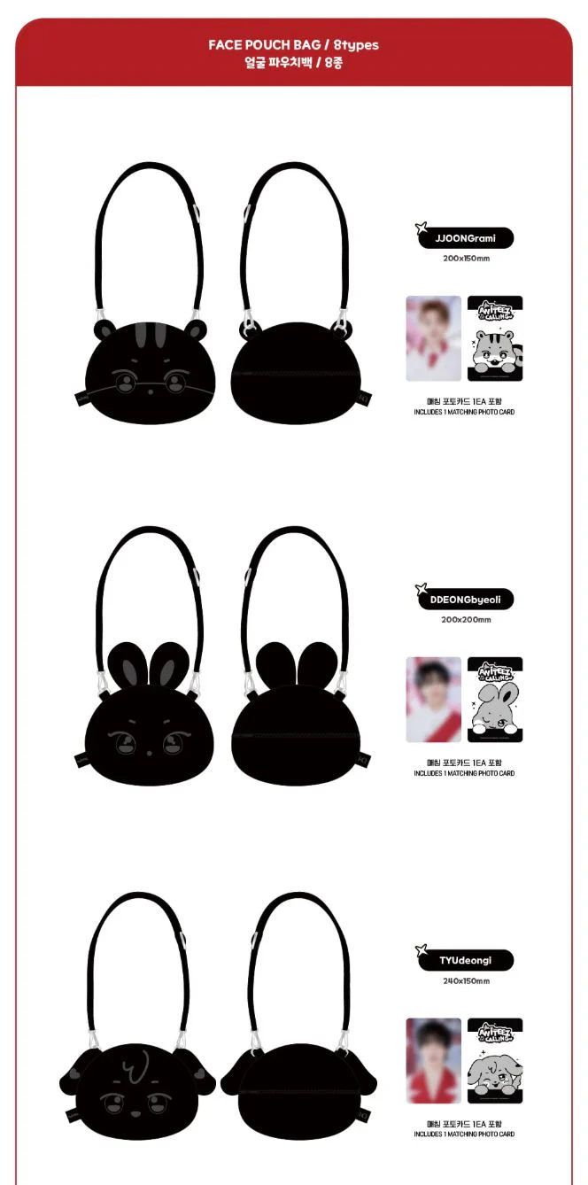 ATEEZ - ANITEEZ IN THE CALLING OFFICIAL MD 3 - Image 8