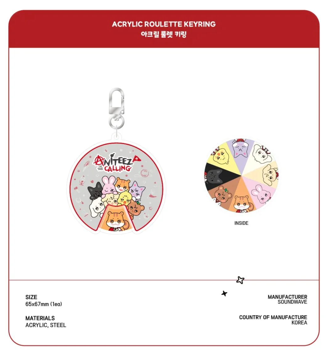 ATEEZ - ANITEEZ IN THE CALLING OFFICIAL MD - Image 31