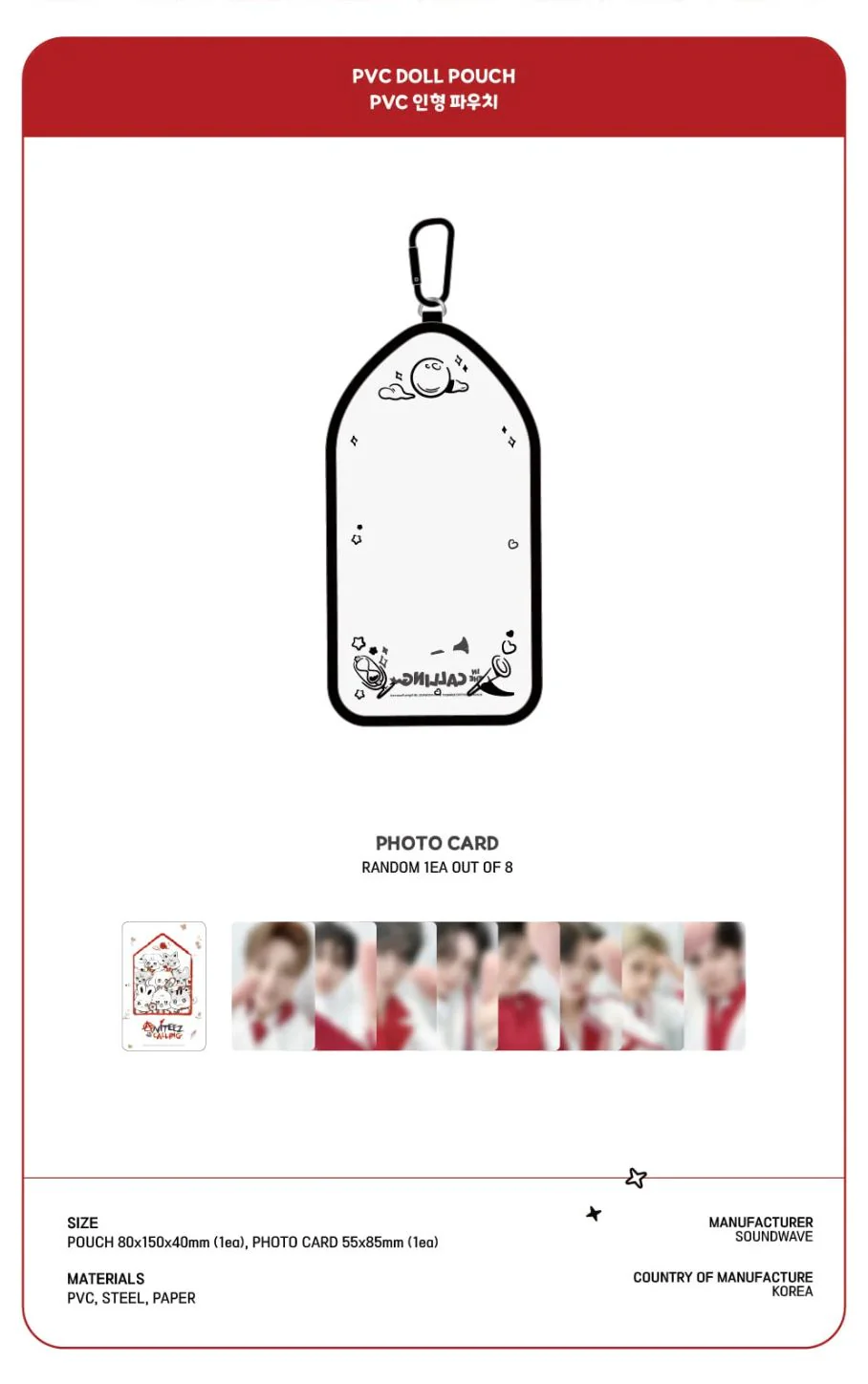 ATEEZ - ANITEEZ IN THE CALLING OFFICIAL MD - Image 37