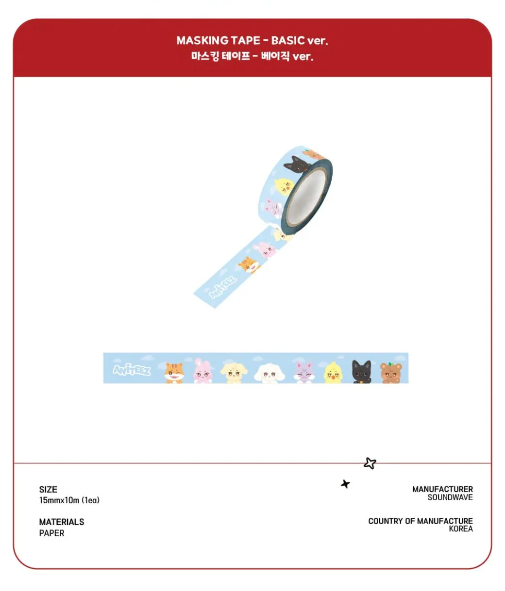 ATEEZ - ANITEEZ IN THE CALLING OFFICIAL MD 5 - Image 4