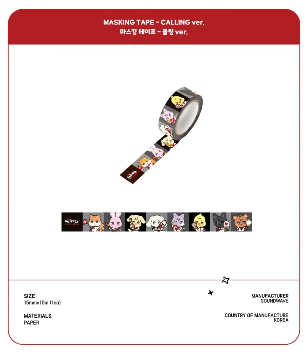 ATEEZ - ANITEEZ IN THE CALLING OFFICIAL MD 5 - Image 6