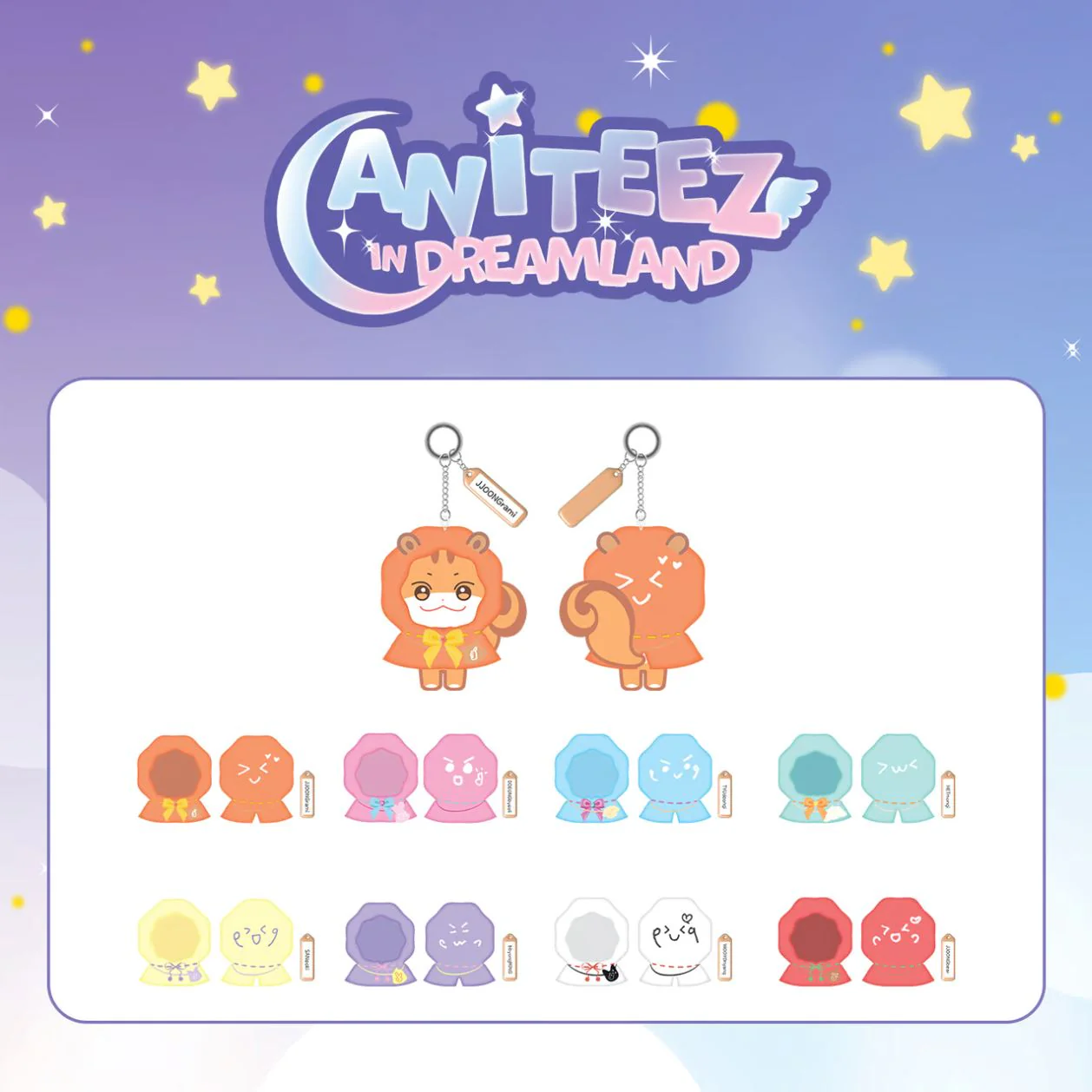 ATEEZ - 'ANITEEZ IN THE DREAMLAND' OFFICIAL MD - Image 7