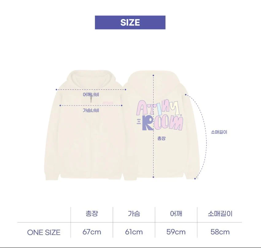 ATEEZ - ATINY ROOM OFFICIAL MD - Image 11