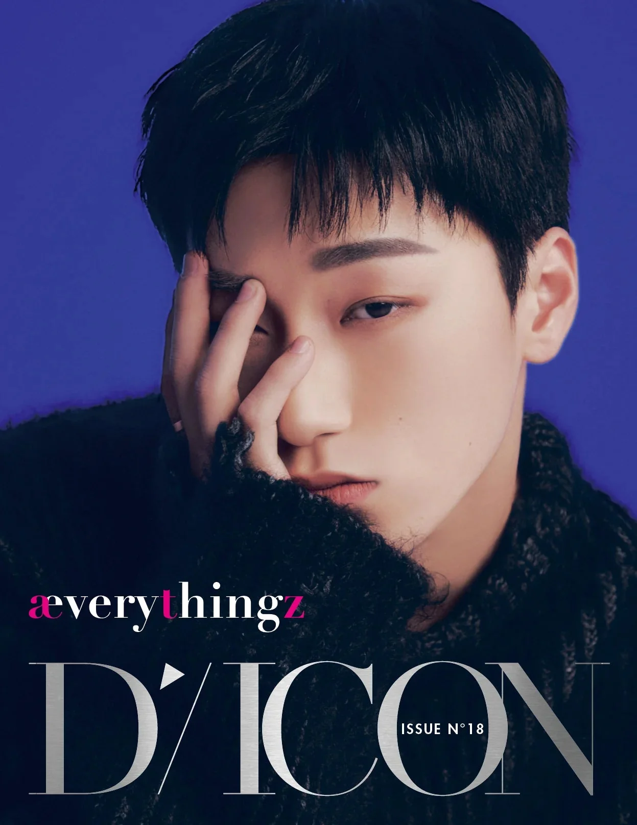 ATEEZ - DICON ISSUE N°18 (ÆVERYTHINGZ) - Image 10