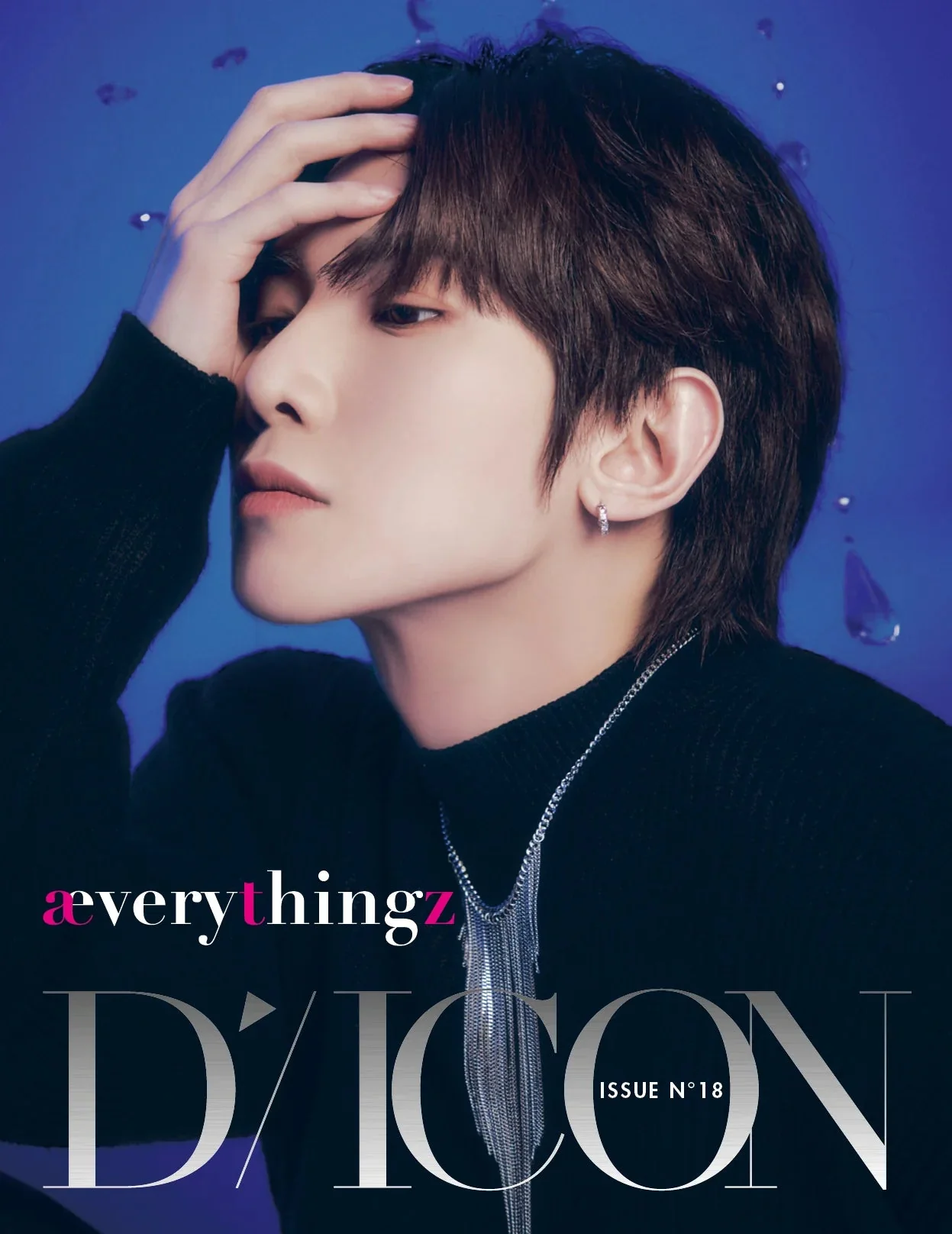 ATEEZ - DICON ISSUE N°18 (ÆVERYTHINGZ) - Image 12