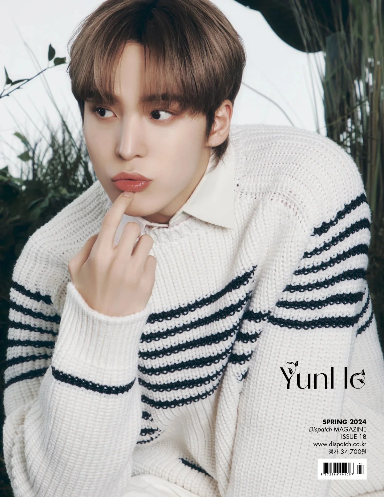 ATEEZ - DICON ISSUE N°18 (ÆVERYTHINGZ) - Image 15