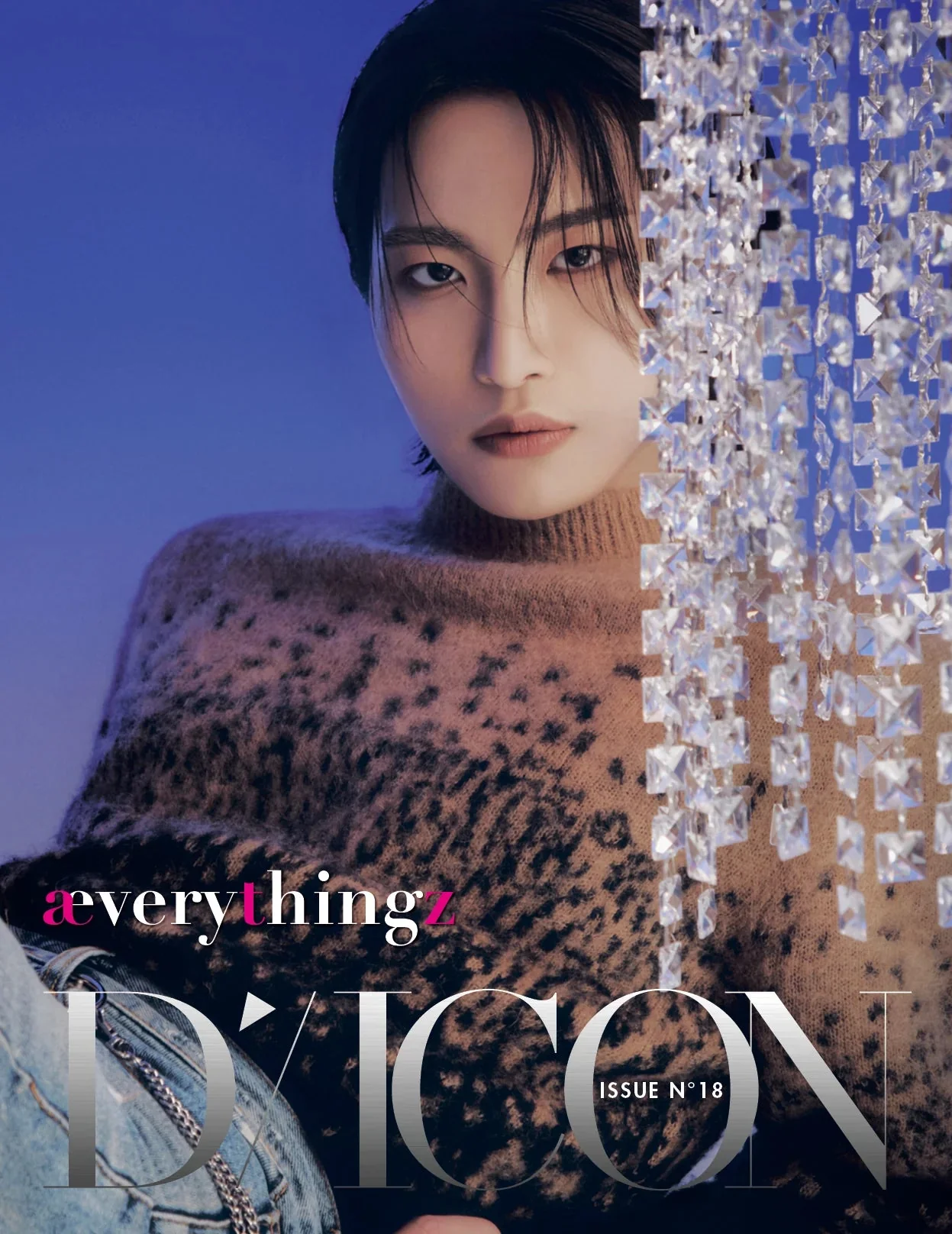 ATEEZ - DICON ISSUE N°18 (ÆVERYTHINGZ) - Image 16