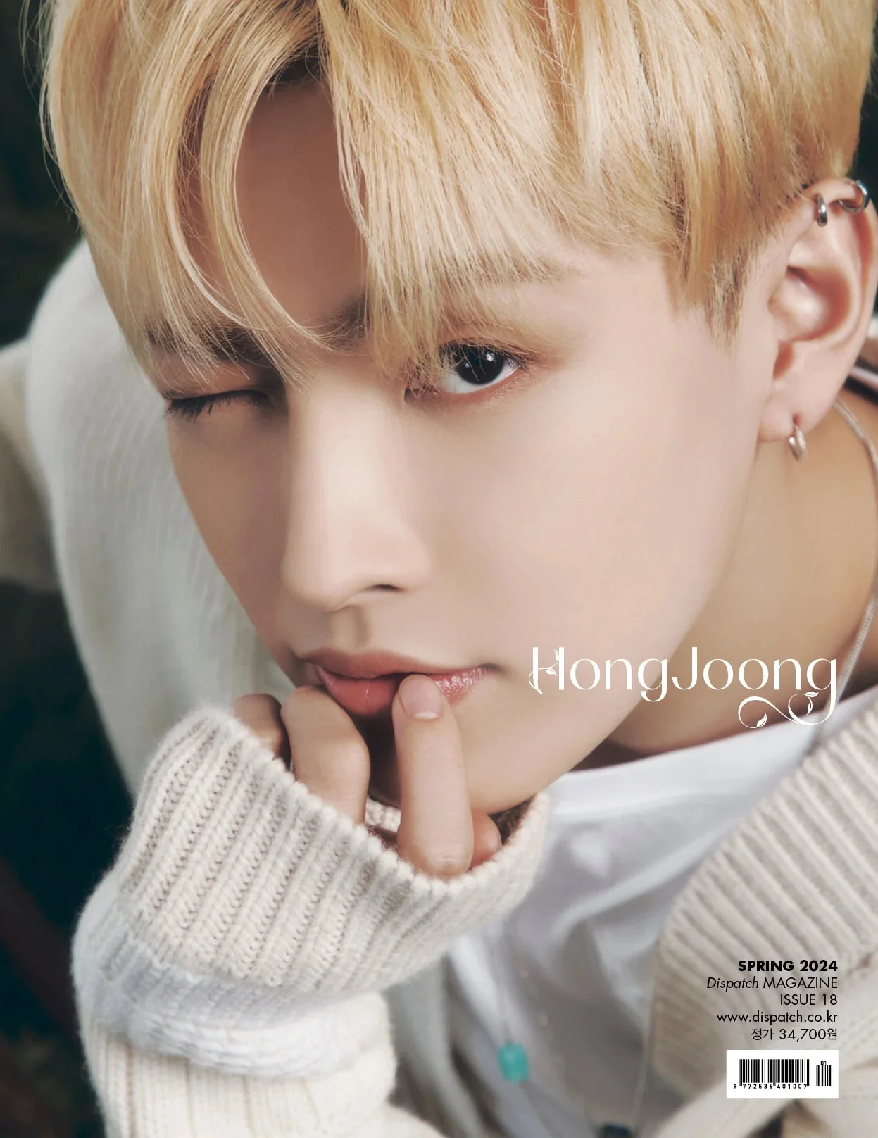 ATEEZ - DICON ISSUE N°18 (ÆVERYTHINGZ) - Image 19