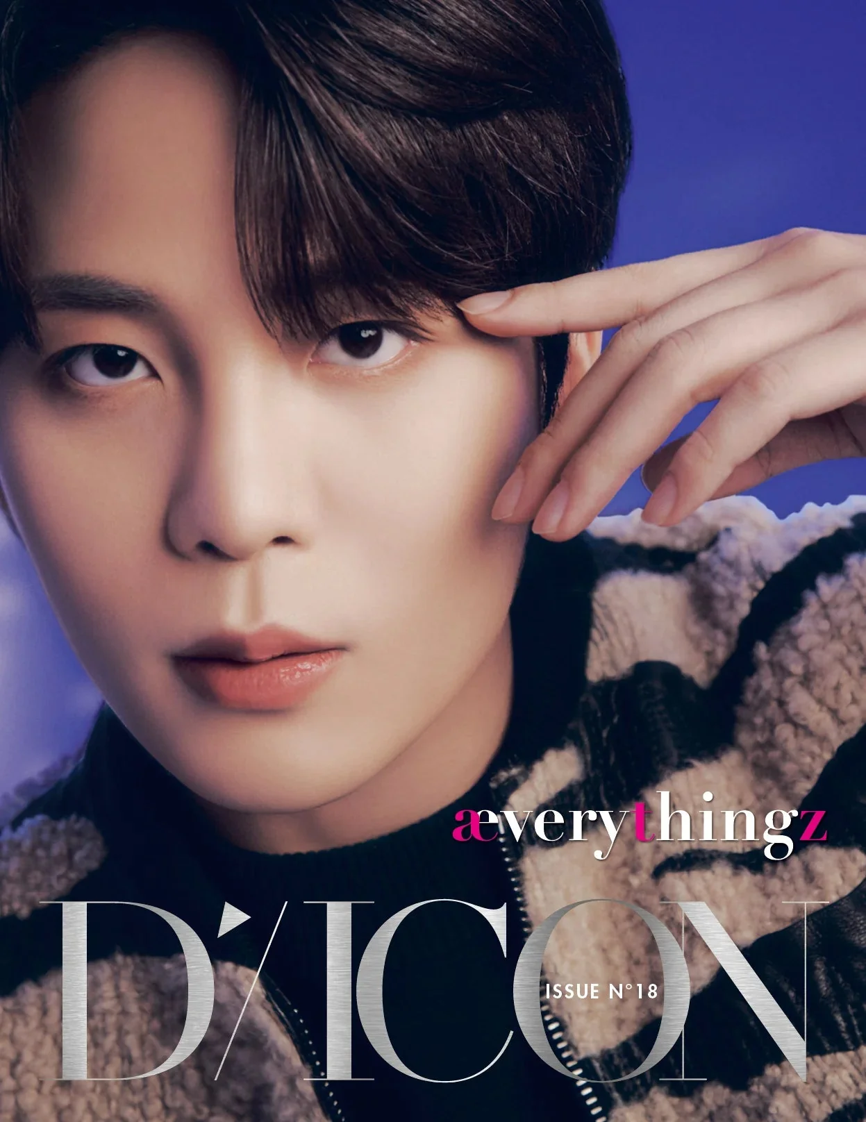 ATEEZ - DICON ISSUE N°18 (ÆVERYTHINGZ) - Image 4