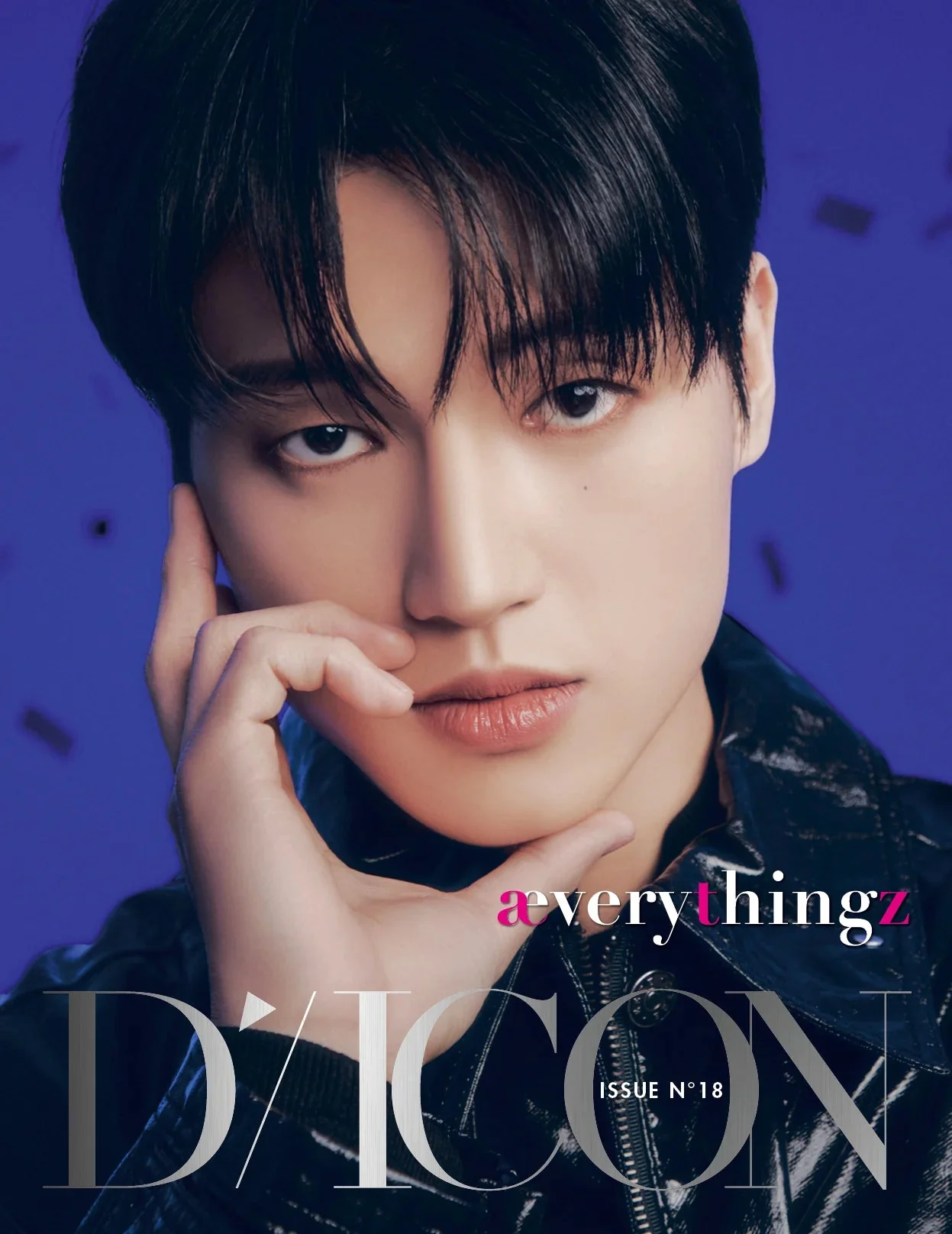 ATEEZ - DICON ISSUE N°18 (ÆVERYTHINGZ) - Image 6