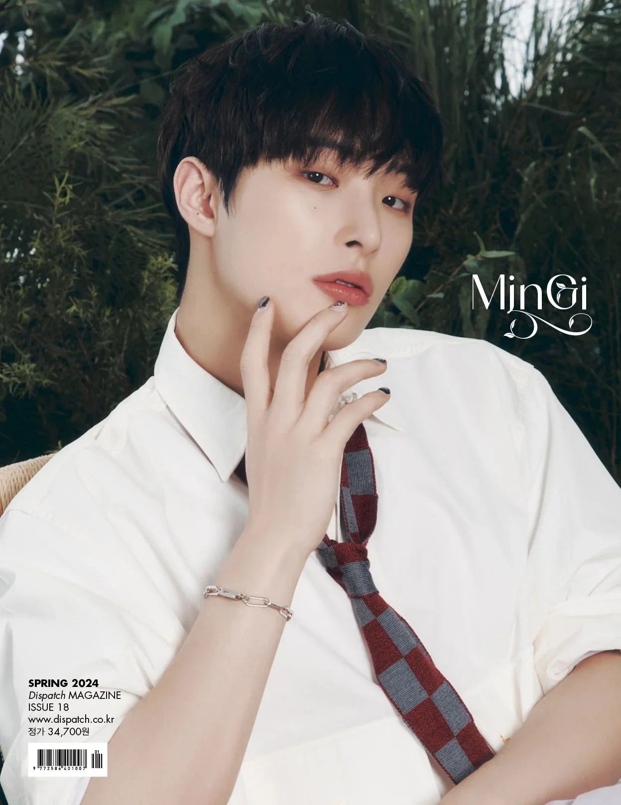 ATEEZ - DICON ISSUE N°18 (ÆVERYTHINGZ) - Image 9