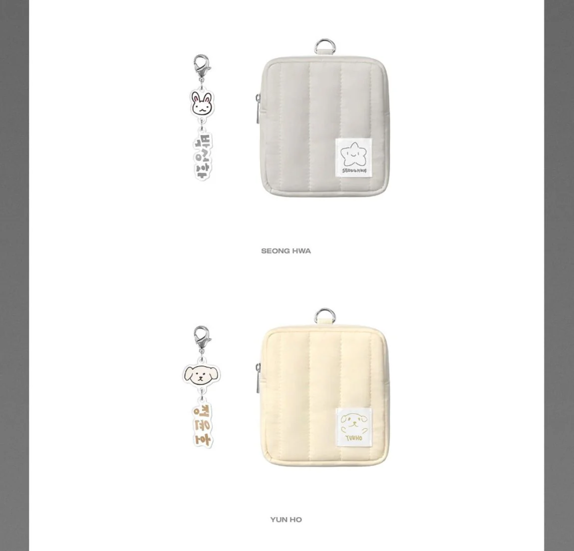 ATEEZ - KEYRING MINI POUCH ('2025 ATEEZ WORLD TOUR' MD) - Image 3