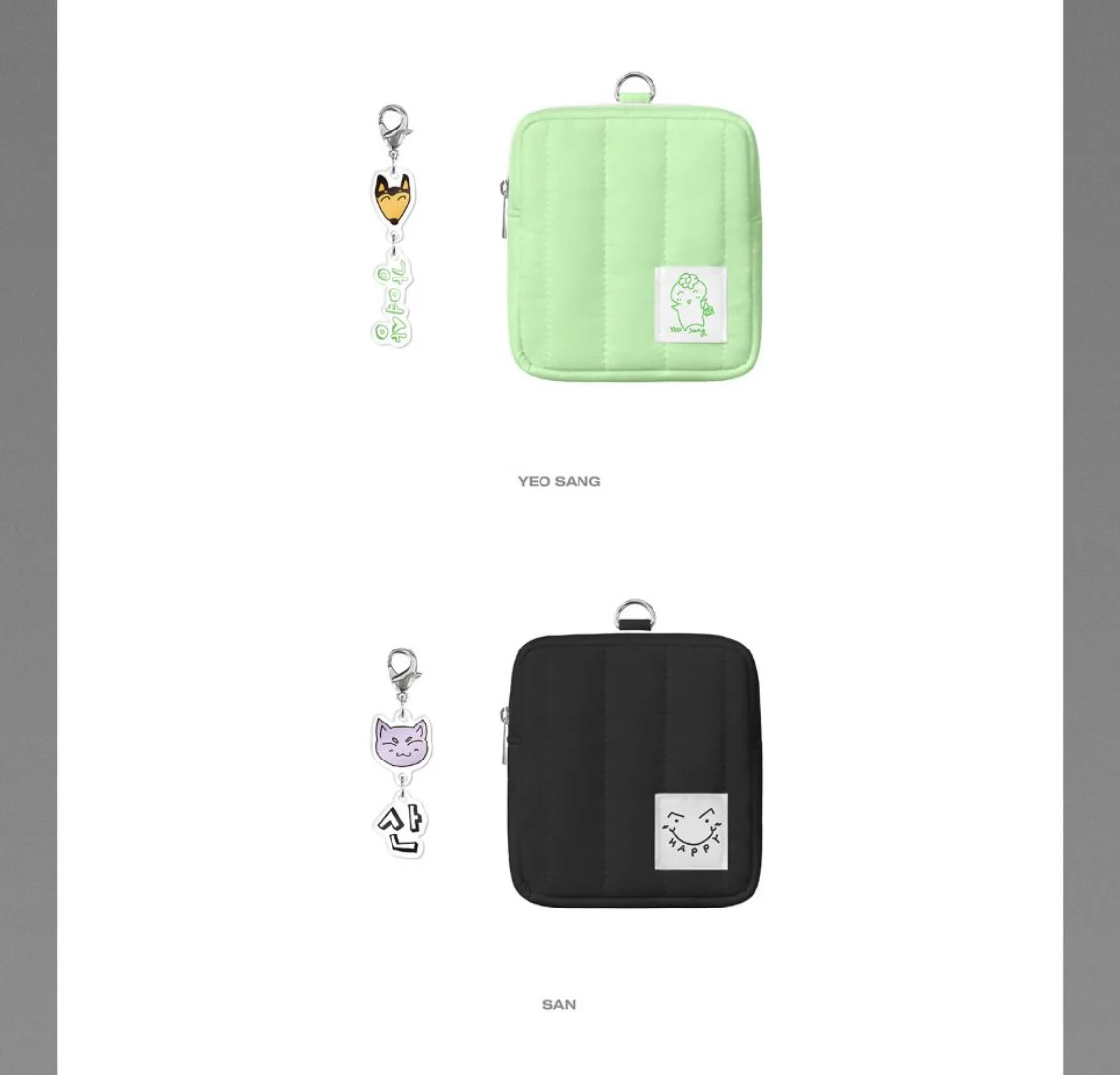ATEEZ - KEYRING MINI POUCH ('2025 ATEEZ WORLD TOUR' MD) - Image 4