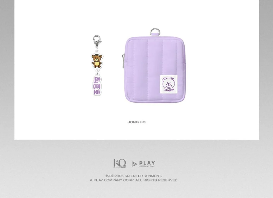 ATEEZ - KEYRING MINI POUCH ('2025 ATEEZ WORLD TOUR' MD) - Image 6