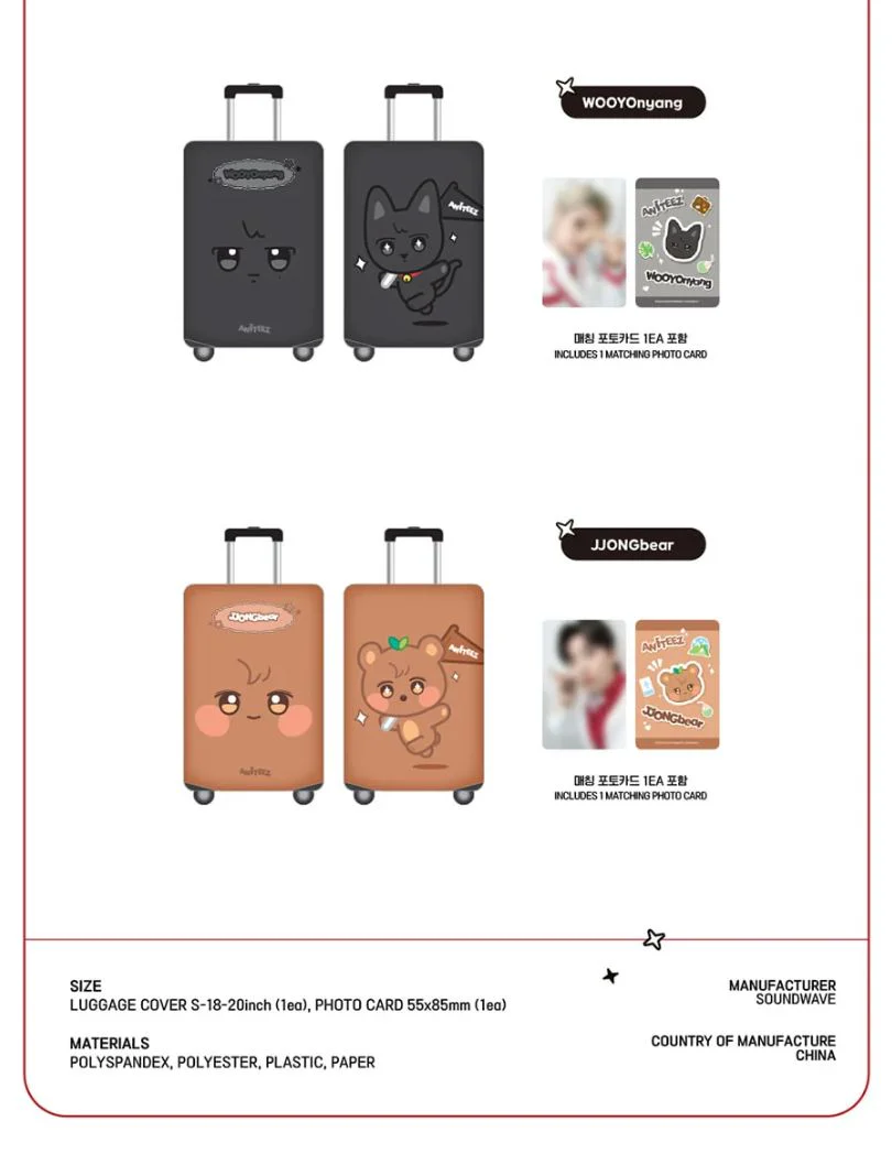 ATEEZ - LUGGAGE COVER (ANITEEZ IN THE CALLING OFFICIAL MD) - Image 6