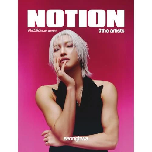 ATEEZ - NOTION THE ARTISTS (VOL.2) - Image 3