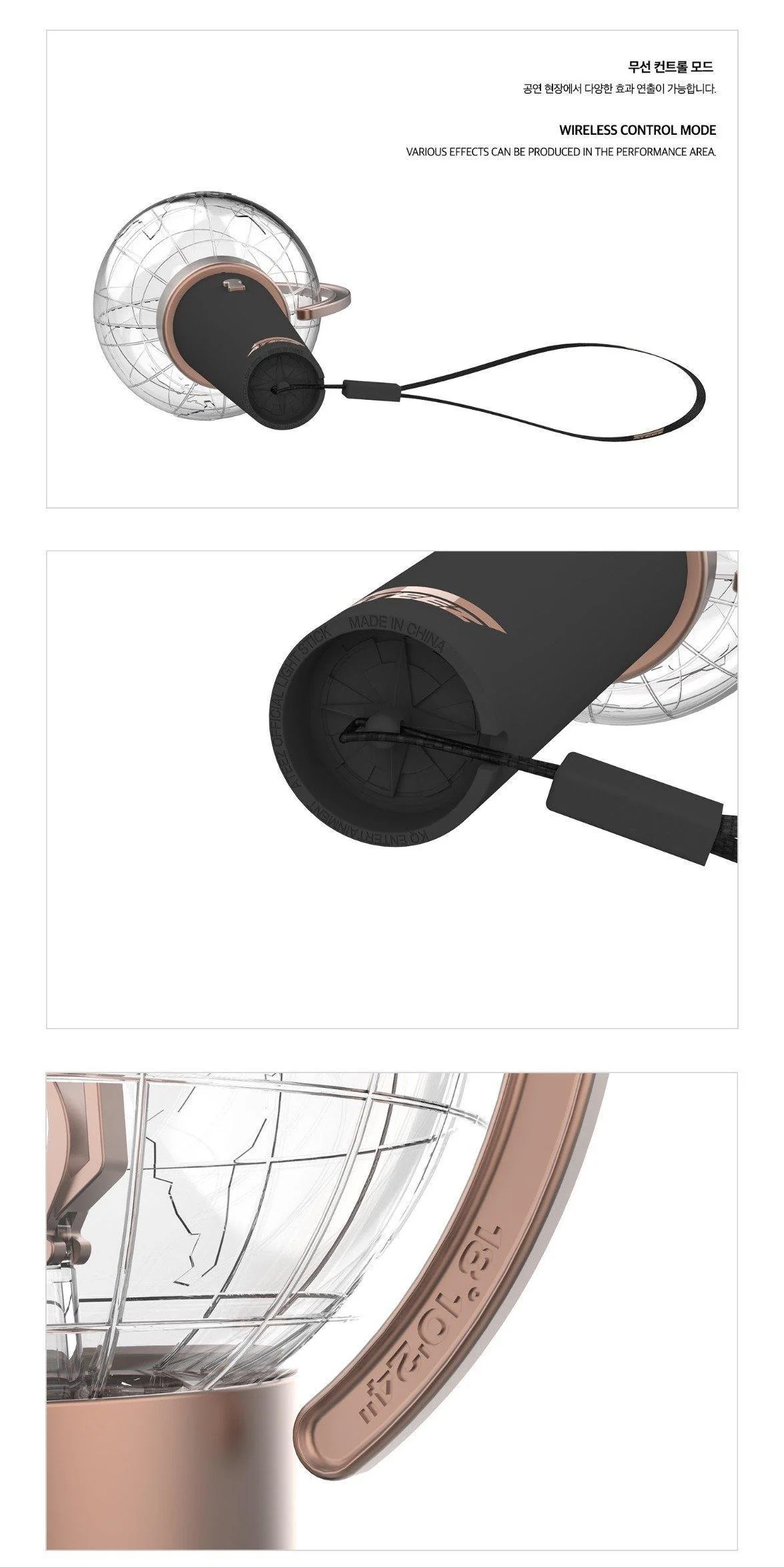 ATEEZ - Official Light Stick - Image 3