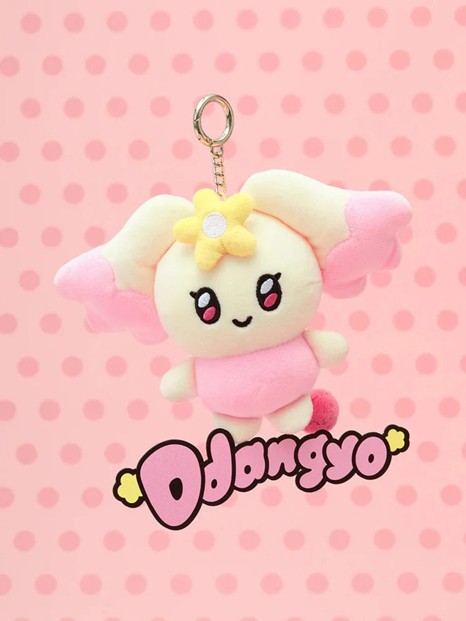 ATEEZ - PLUSH KEYRING (MIGHTEEZ) - Image 16
