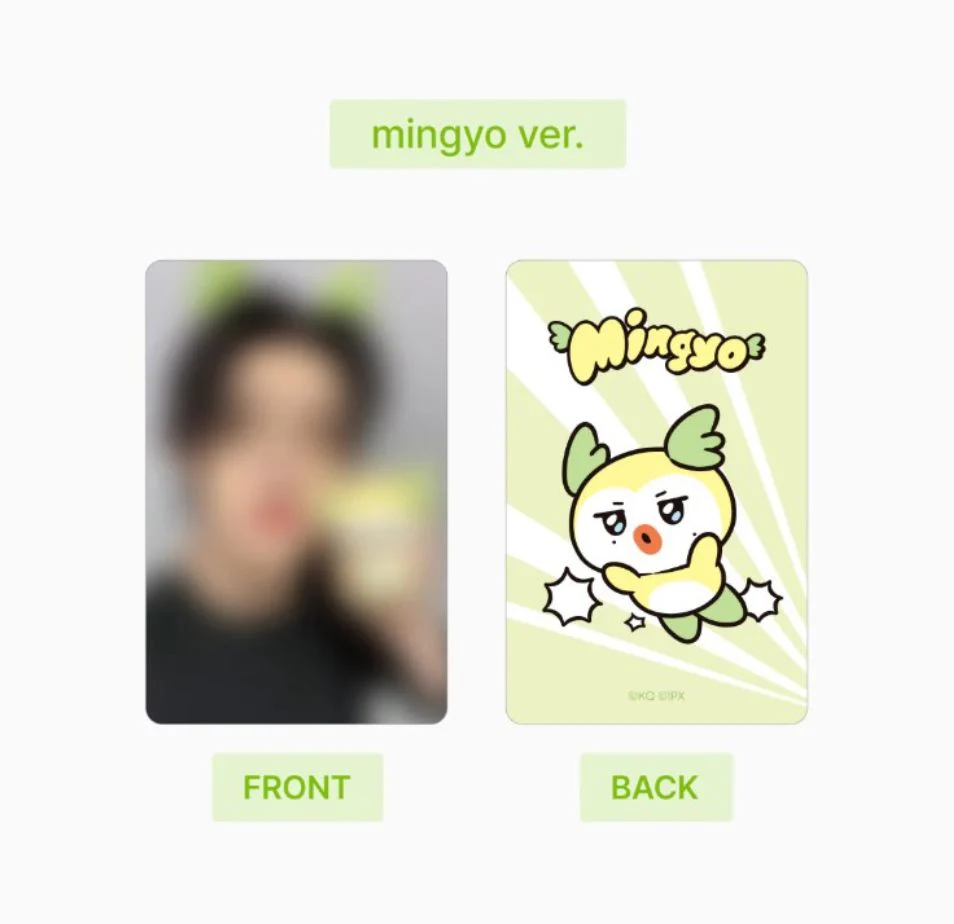 ATEEZ - PLUSH KEYRING (MIGHTEEZ) - Image 27