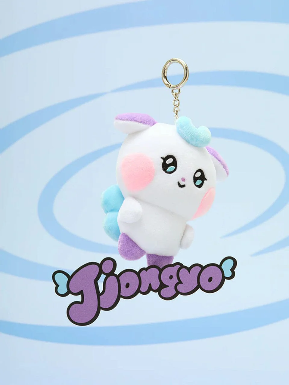 ATEEZ - PLUSH KEYRING (MIGHTEEZ) - Image 36