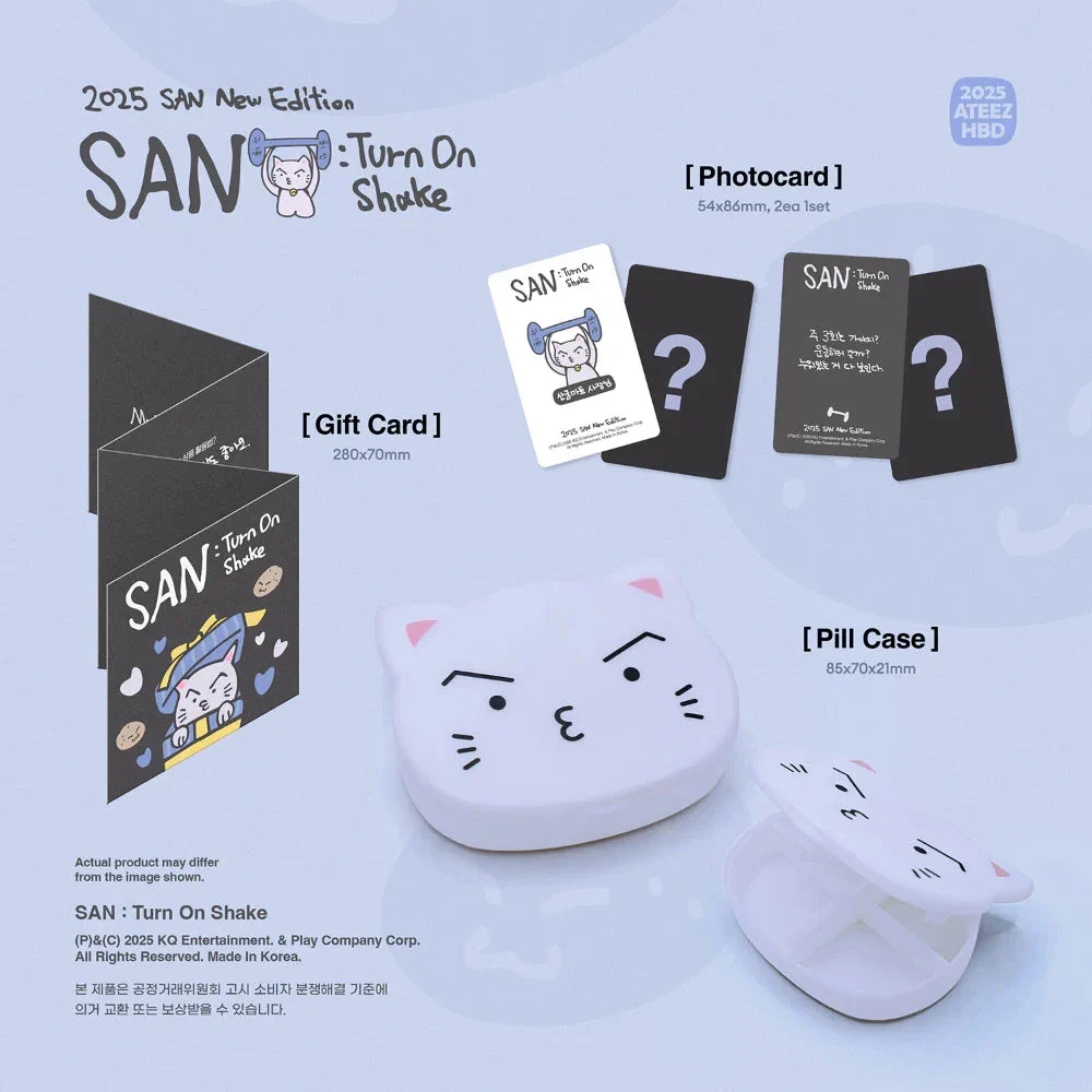 ATEEZ - SAN : TURN ON SHAKER - Image 2